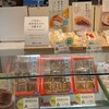 五層もなか本舗 ピオレ姫路店