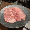 焼肉ホルモン 新井屋 渋谷