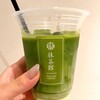 MACCHA HOUSE 抹茶館 神戸ハーバーランドumie MOSAIC店