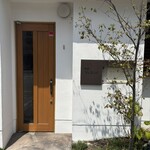 御影 ジュエンヌ - 