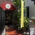 鎌倉ほっとけーき - 