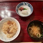 旅館花屋 - 