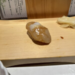 鮨と天ぷら にほんのうみ - 北海道産生ホタテ 