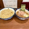 つけめん 玉