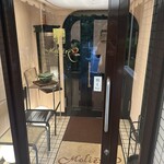 レストラン・モリエール - 