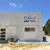 海辺のCafeかぬたん