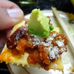 手前アボカドチリ