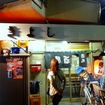 居酒屋 きよし - 