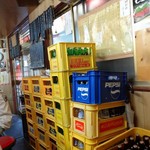 居酒屋 きよし - 