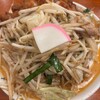 極濃湯麺 フタツメ 須坂店