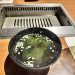 焼肉うしごろ - 