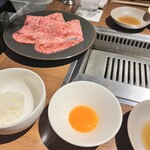 焼肉うしごろ - 