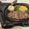 ステーキハウス 88 石垣島店