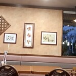 びっくりドンキー - 店内風景