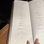 焼肉うしごろ - 