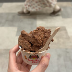 あいすの家とエトセトラ - 料理写真: