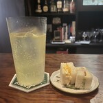 バー・トラッフル - 