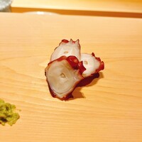 冨所 - 