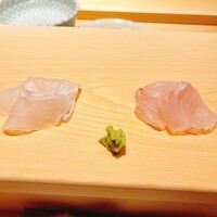冨所 - 