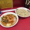 ラーメン二郎 湘南藤沢店