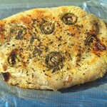 ブランジュリ・ユロ - ハムと野菜のパニーニ