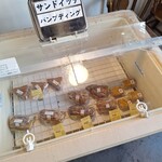 ブランジュリ・ユロ - 店内