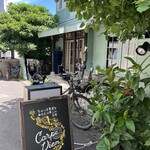 Carpe Diem - 可愛い隠れ家