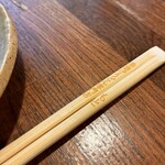 釜揚げうどん専門店もと - 