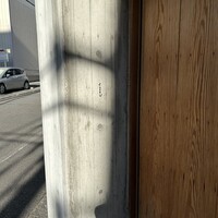 くるますし - 