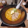 札幌味噌ラーメン専門店 けやき 新千歳空港店