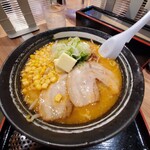 札幌味噌ラーメン専門店 けやき 新千歳空港店 - 普通盛り