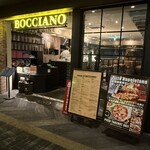 イタリアンバー ボッチャーノ ビア＆ワイン - 