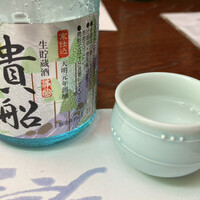 ひろ文 - 