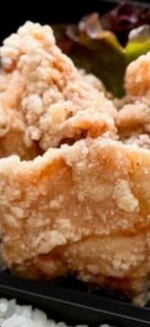 Sumiyaki Bento Tamago Ya Inuyama Ten