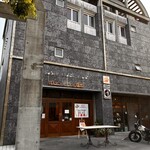 ピッツェリアGG 鎌倉 - 