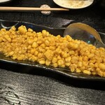 うま味地酒処 力酔 - 