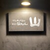 山 ワンランク上の世界の山ちゃん 赤坂見附店