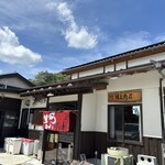 やなぎ茶屋 - 外観