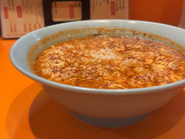 ニュータンタンページ メニュー写真 : 元祖ニュータンタンメン本舗 元住吉店