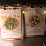 Hachihare - 揚げピザ