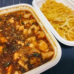 幸福麻婆豆腐の店 - 