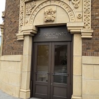 クイントカント - 