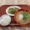 天下一品 アル・プラザ草津店