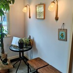 おれんじの樹 - 