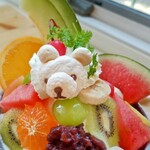 おれんじの樹 - 