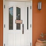 おれんじの樹 - 