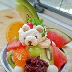 おれんじの樹 - 