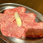 八福 - 上塩タン 1,738円