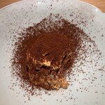 炭焼 おかげさん - 