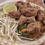 Thai Diner - 